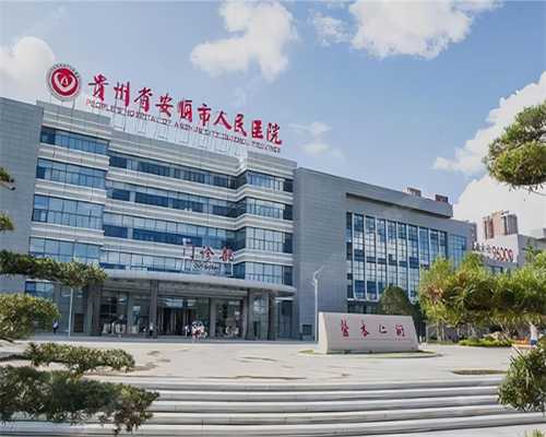 上海复旦大学附属中山试管婴儿成功率高吗？